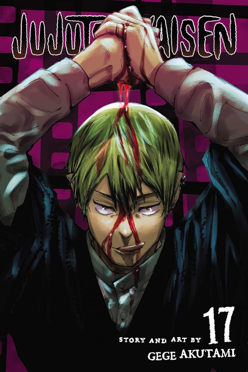 

Jujutsu Kaisen. Volume 17