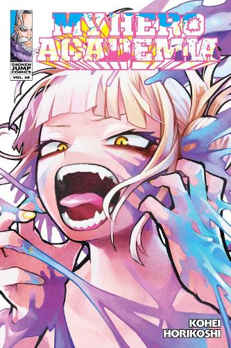 僕のヒーローアカデミア1~38 Книга «My Hero Academia. Volume 38» – Кохэй Хорикоси, купить по