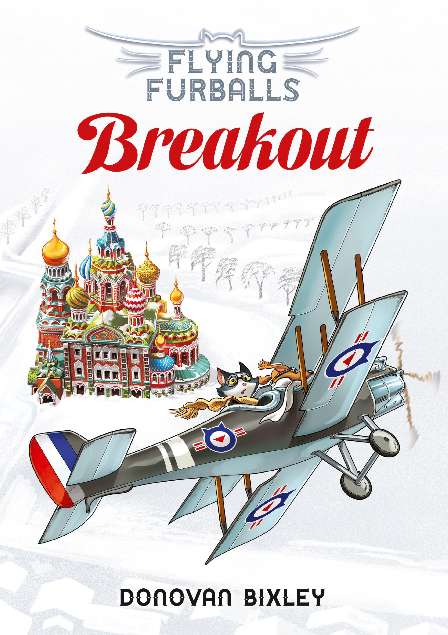 

Breakout