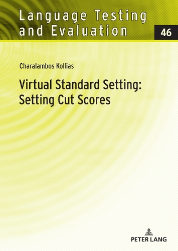 [object Object] «Virtual Standard Setting: Setting Cut Scores», автор Хараламбос Коллиас - фото №1