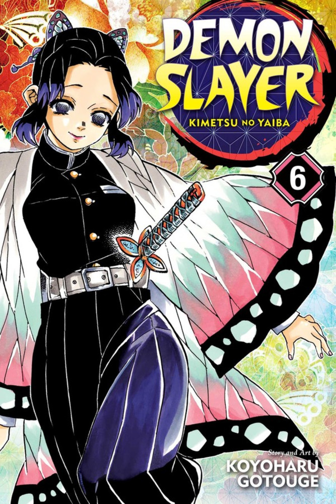 

Demon Slayer. Kimetsu no Yaiba. Volume 6
