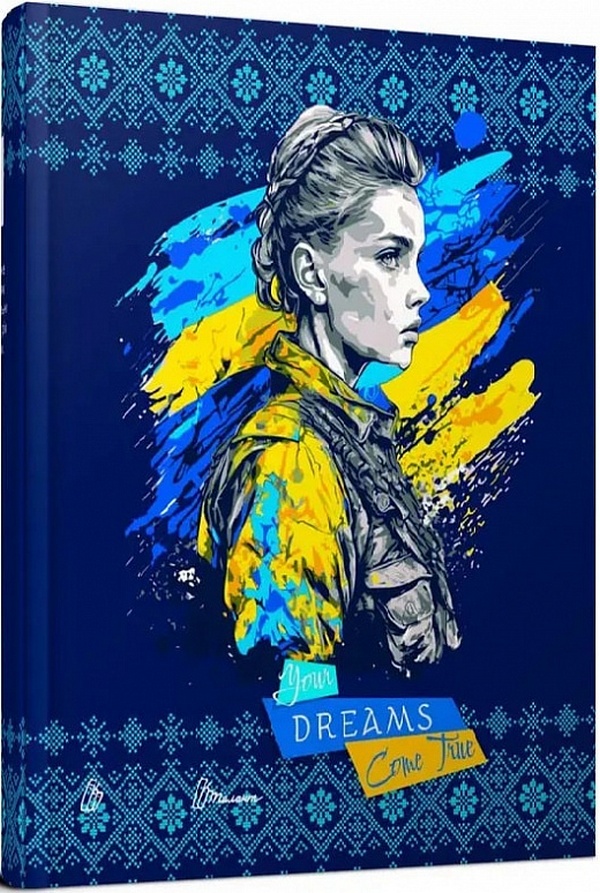 

Wish book 17