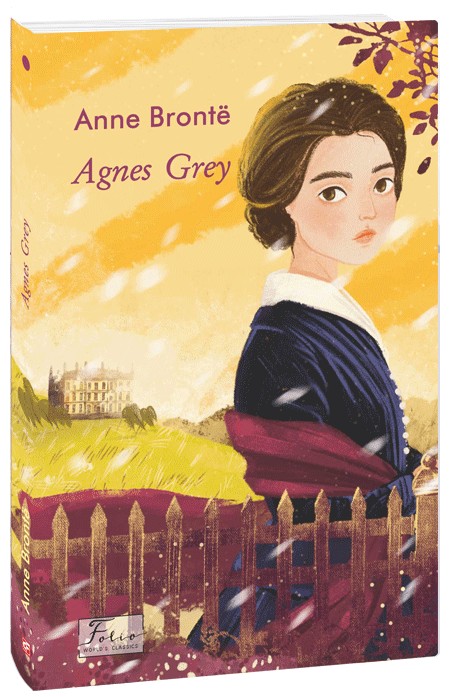 Обкладинка видання Agnes Grey