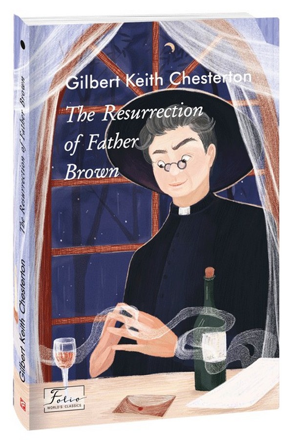 Книга «The Resurrection of Father Brown» – Гілберт Кіт Честертон ...