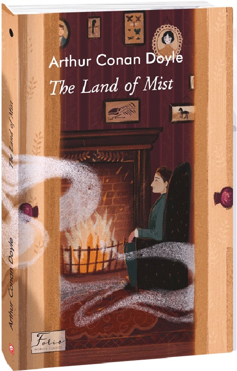 

The Land of Mist