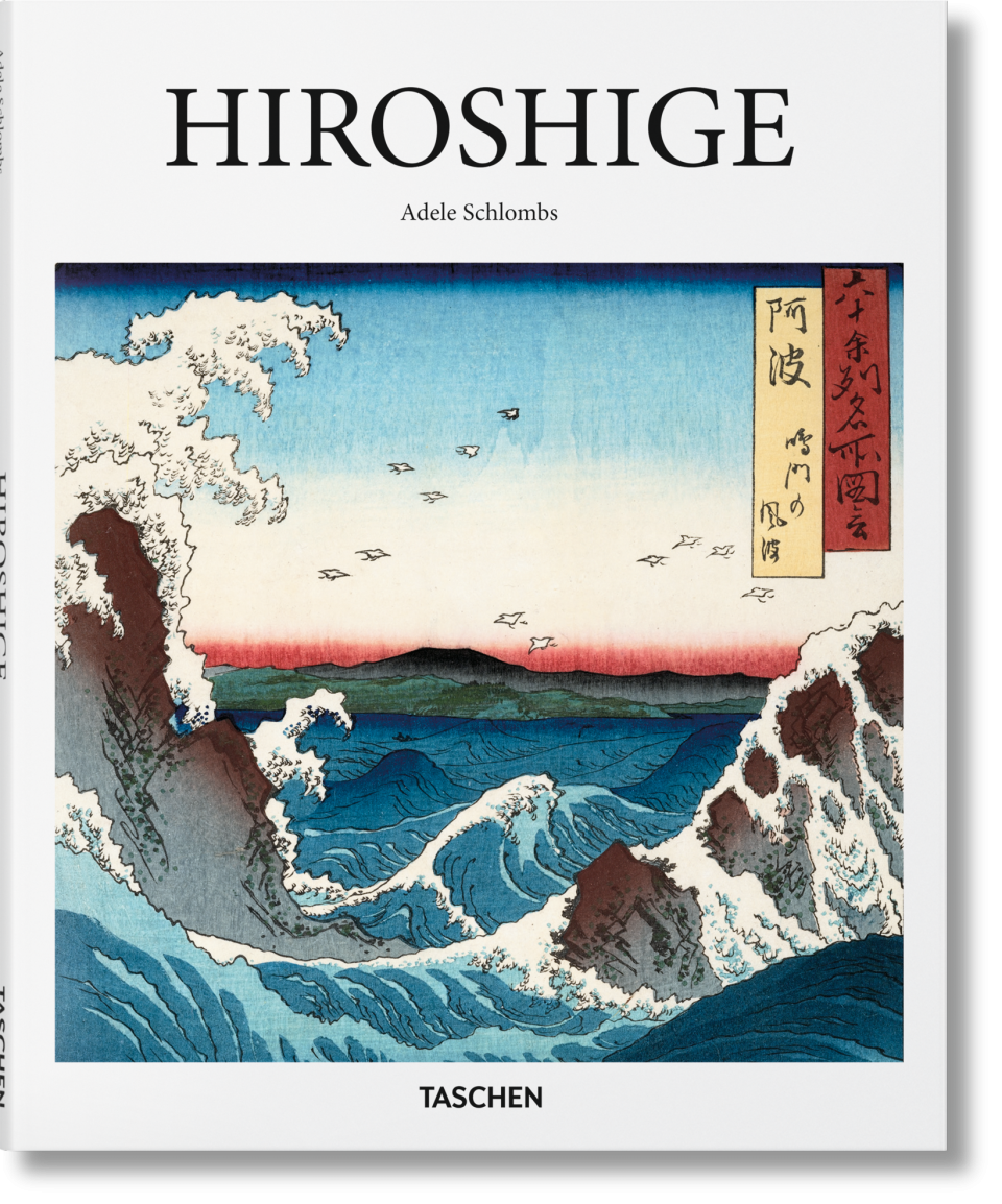 

Hiroshige