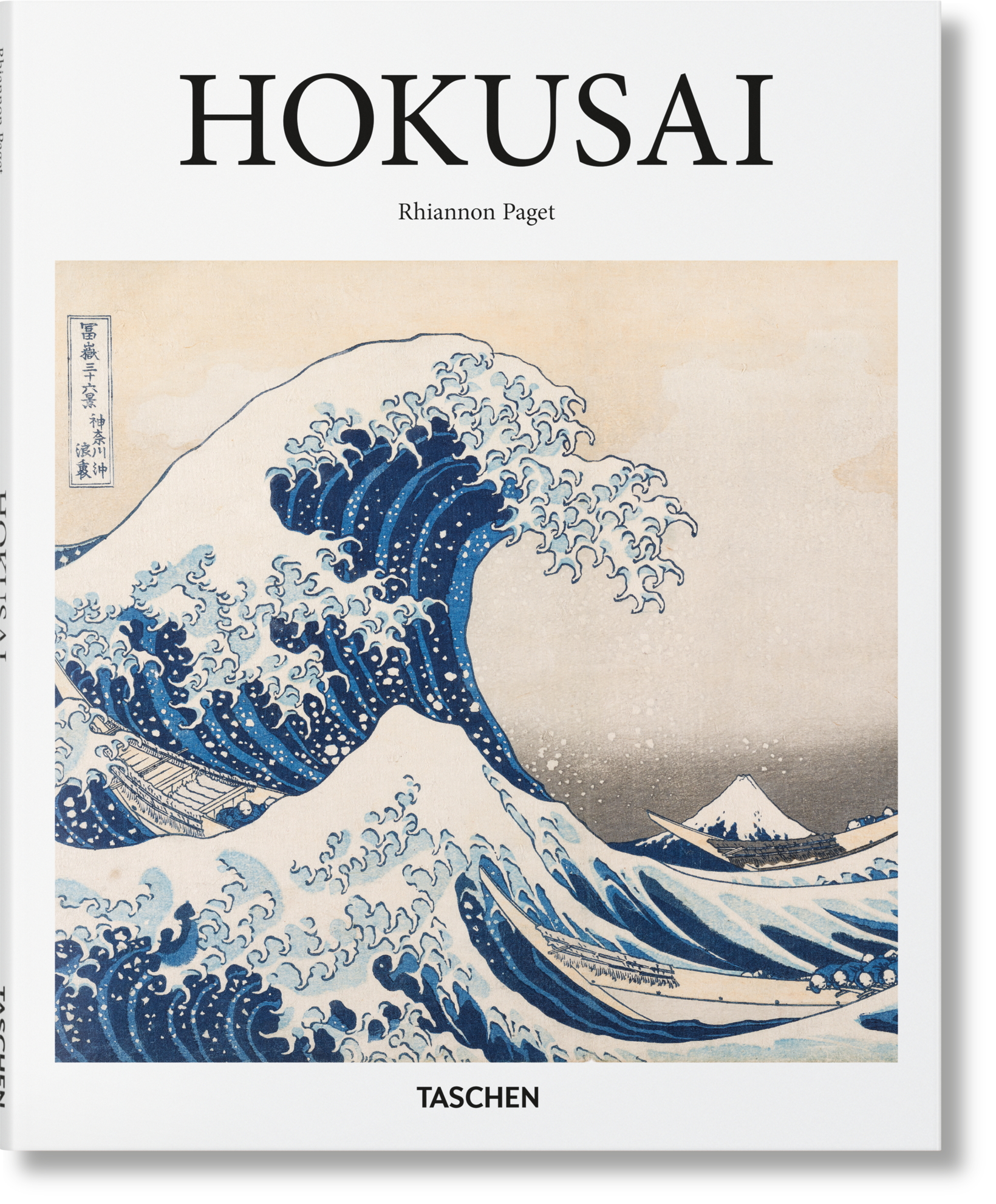 

Hokusai
