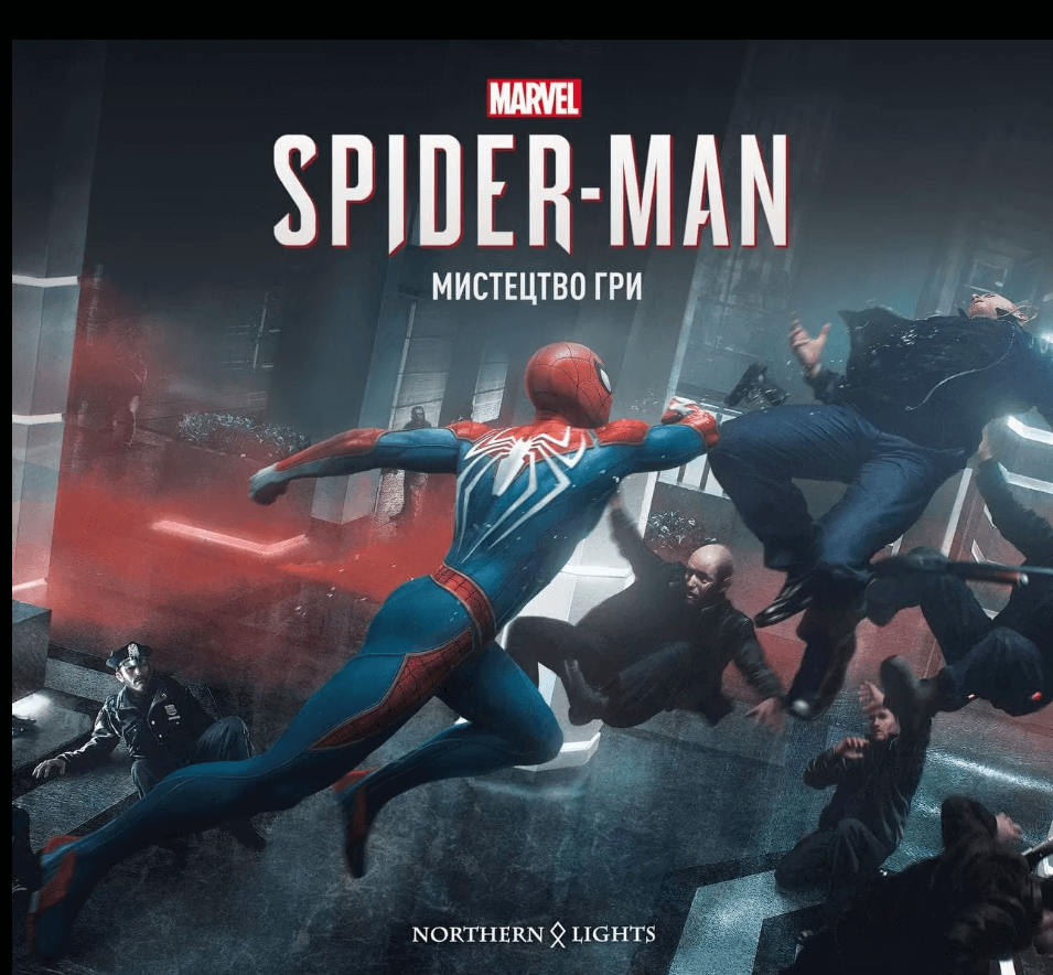 

Marvel’s Spider-Man 2018. Мистецтво гри