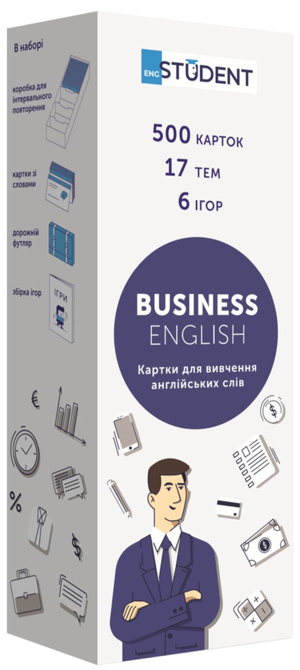 

Business English. 500 карточек для изучения английского языка