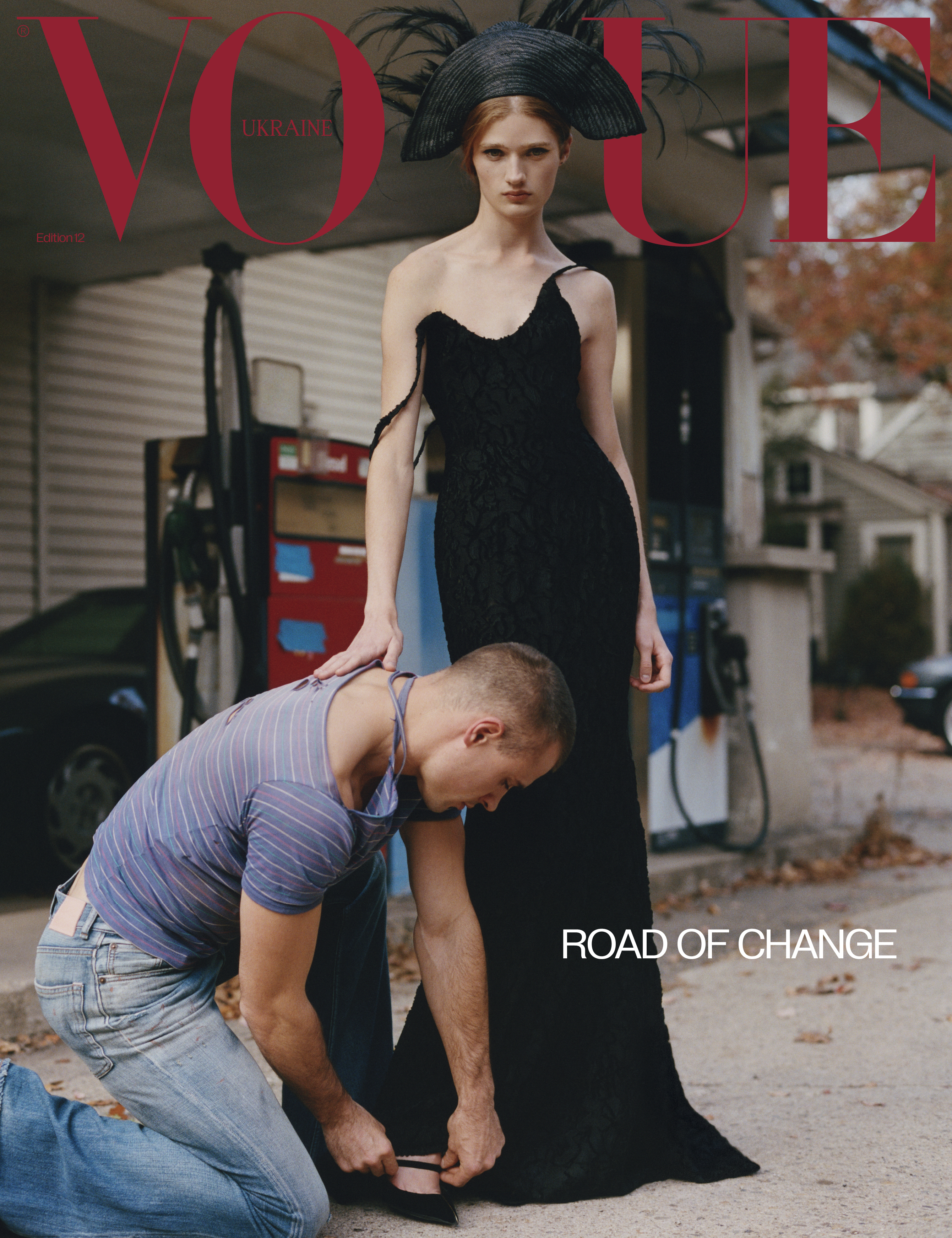 Книга «Журнал Vogue Ukraine Edition №12 зима 2025/26» – , купити