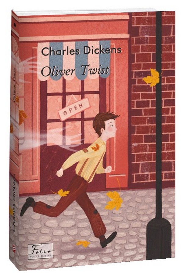 

Oliver Twist