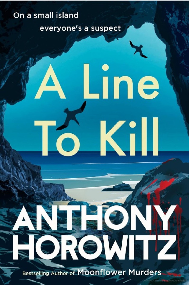 

A Line to Kill