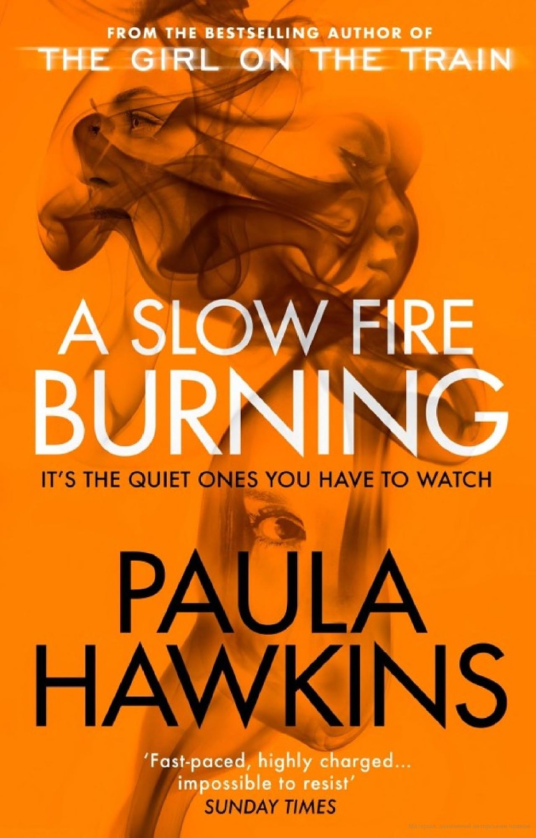 

A Slow Fire Burning