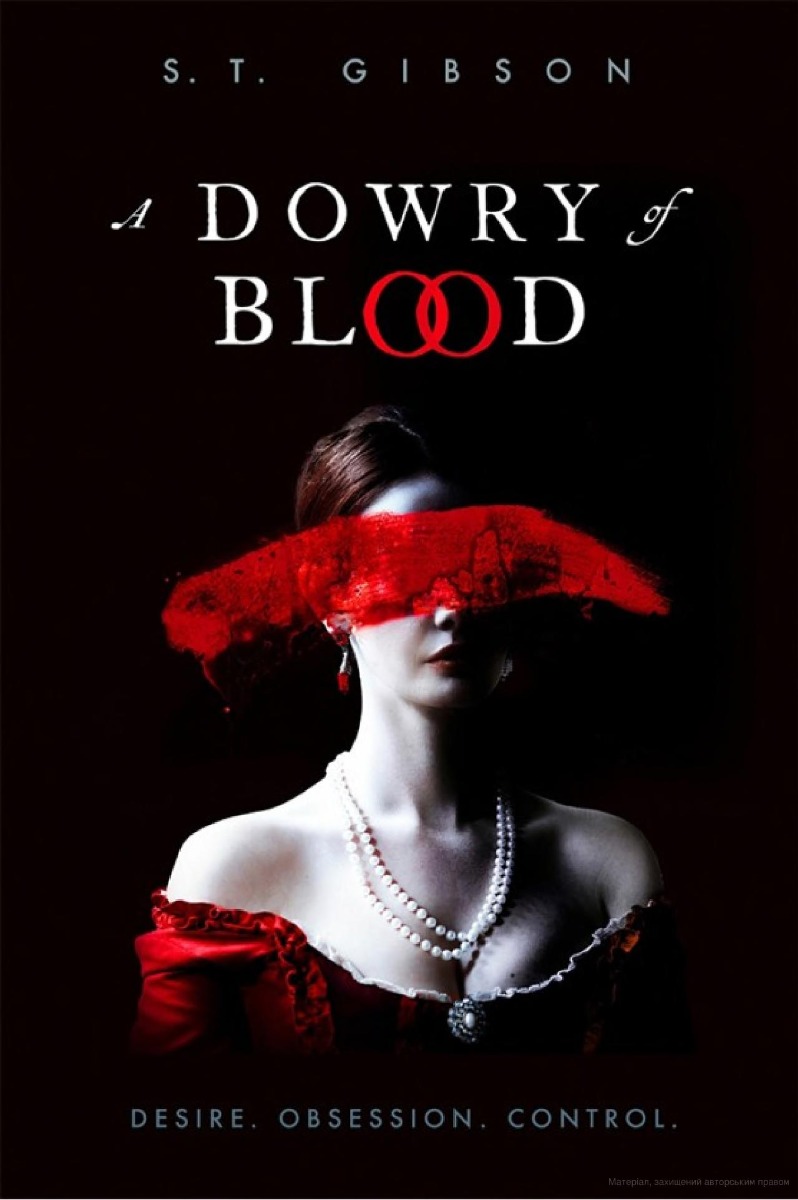 

A Dowry of Blood