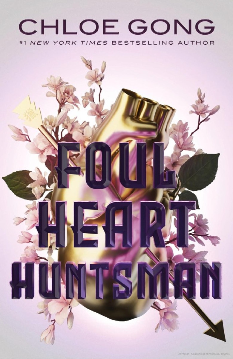 

Foul Heart Huntsman