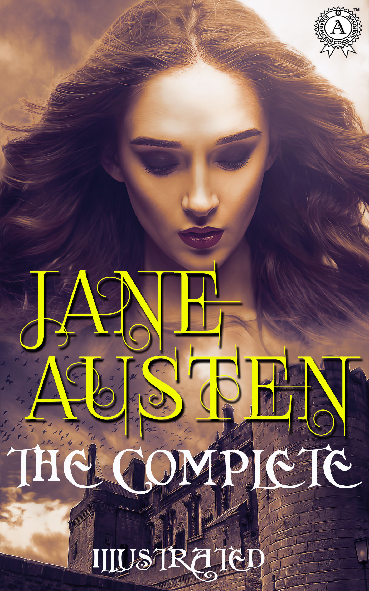 

Jane Austen. The Complete