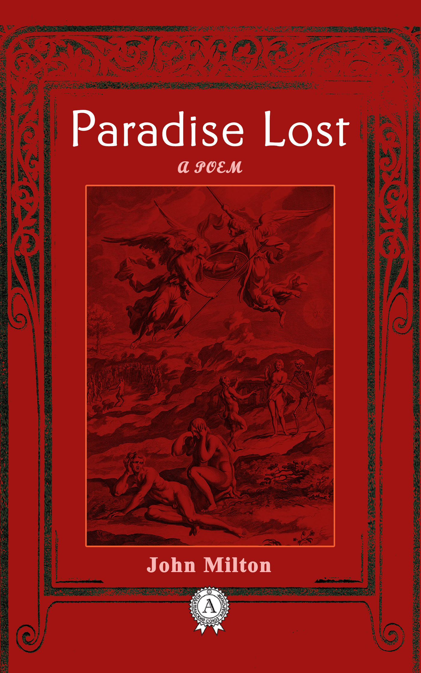 

Paradise Lost