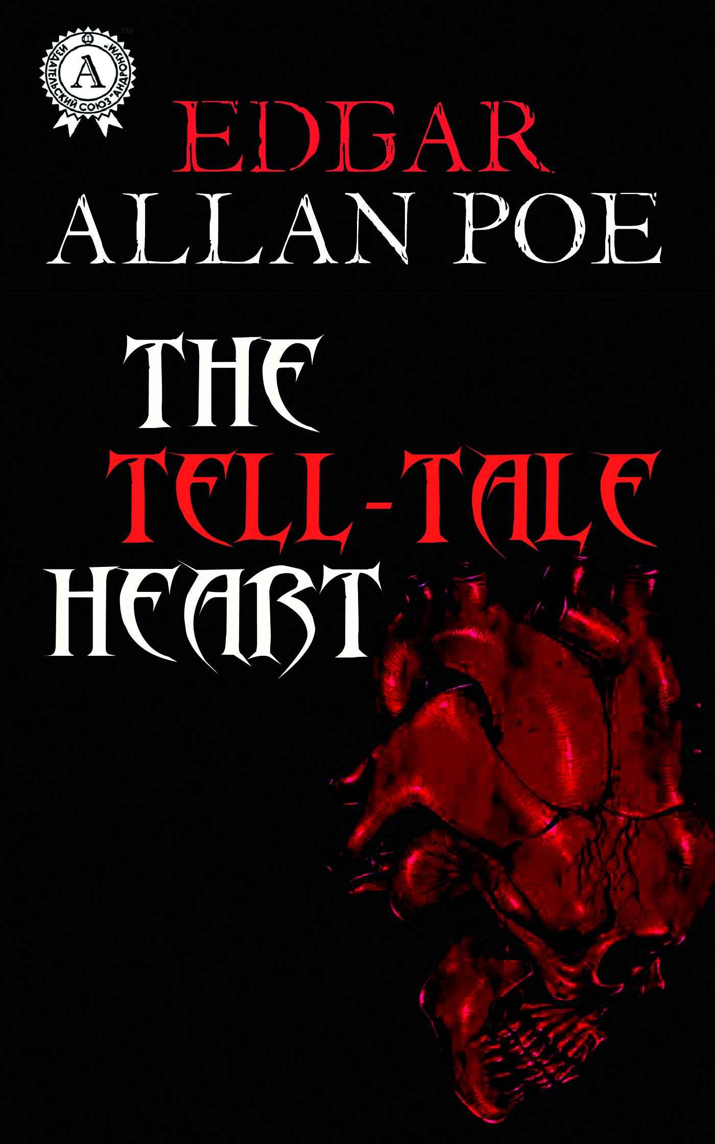 

The Tell-Tale Heart