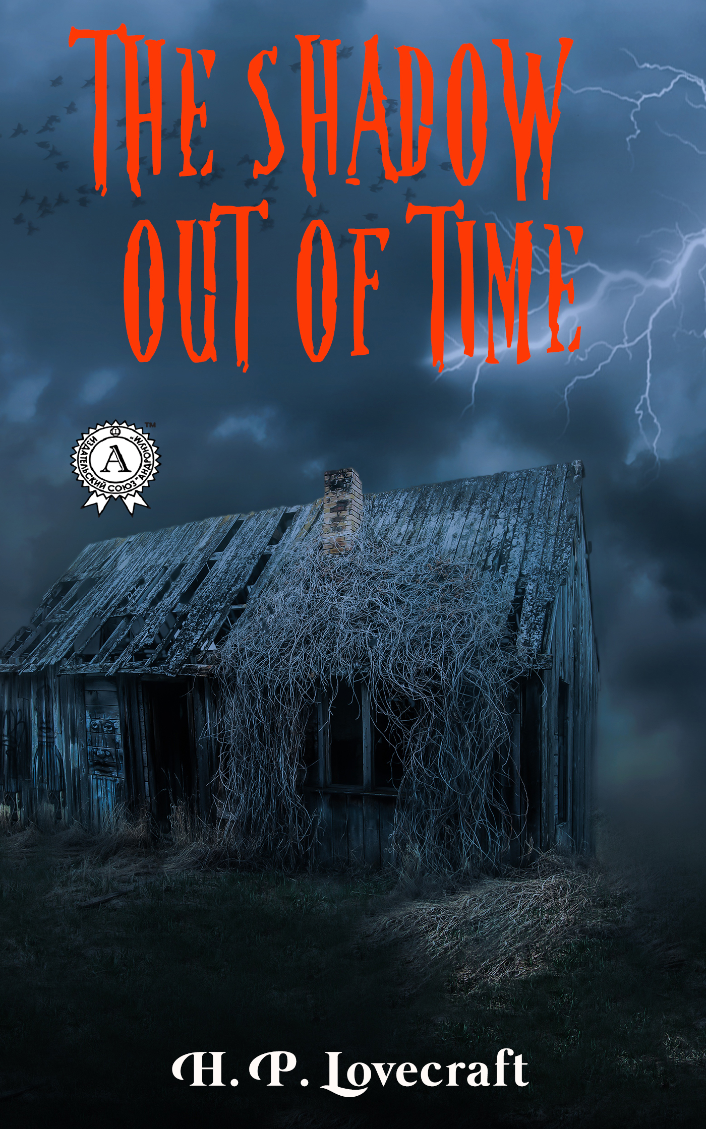 

The Shadow out of Time