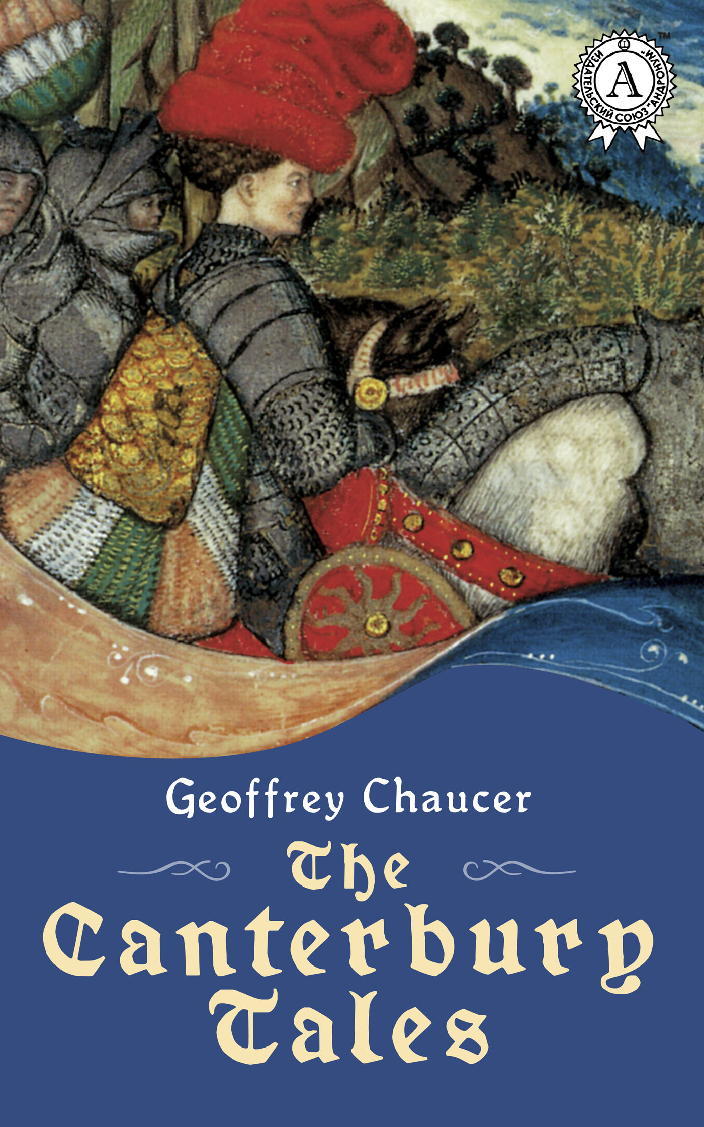 

The Canterbury Tales
