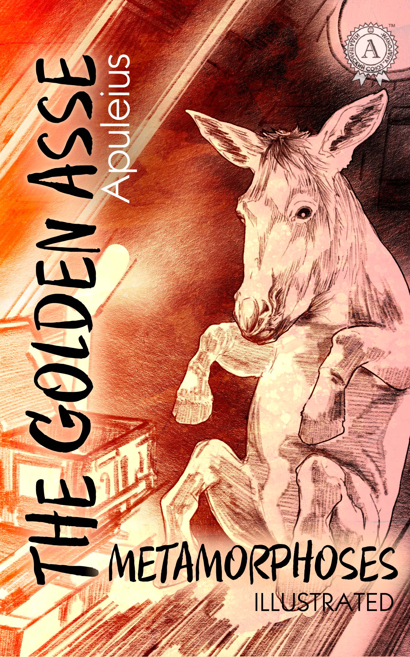 

The Golden Asse