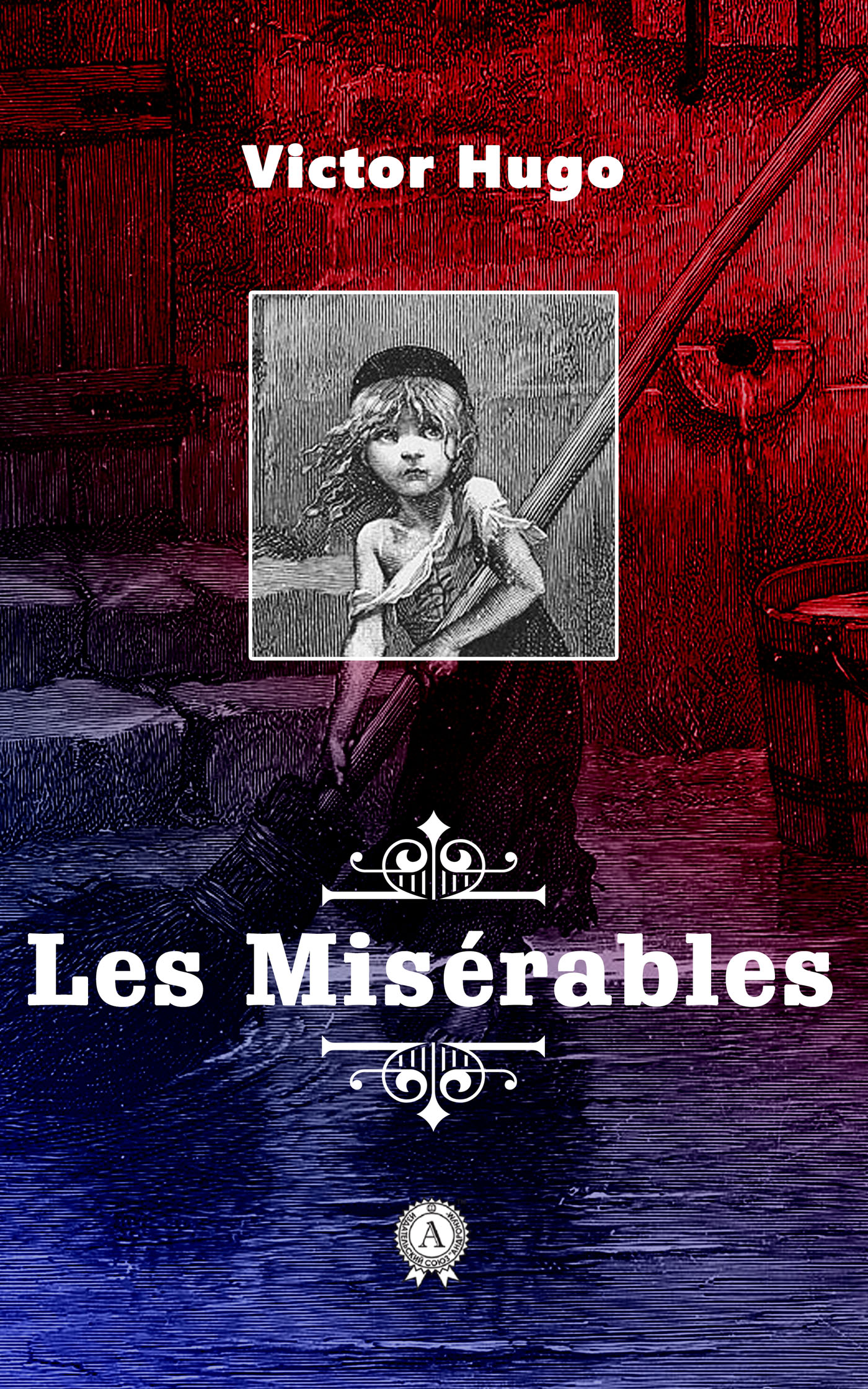 

Les Misérables