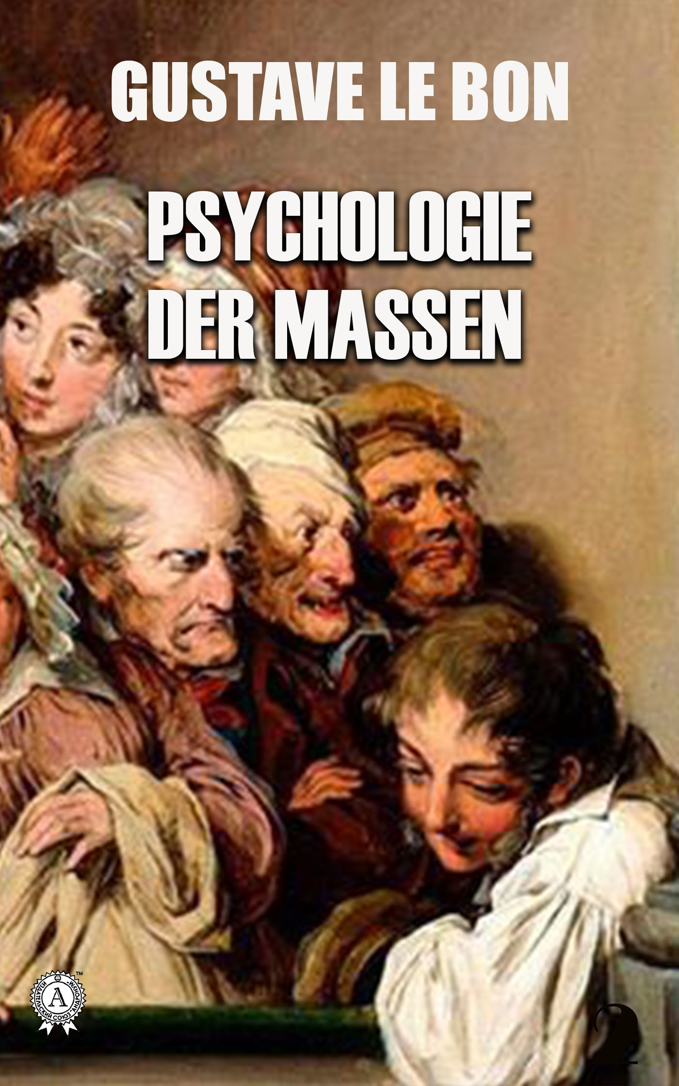 

Psychologie der Massen