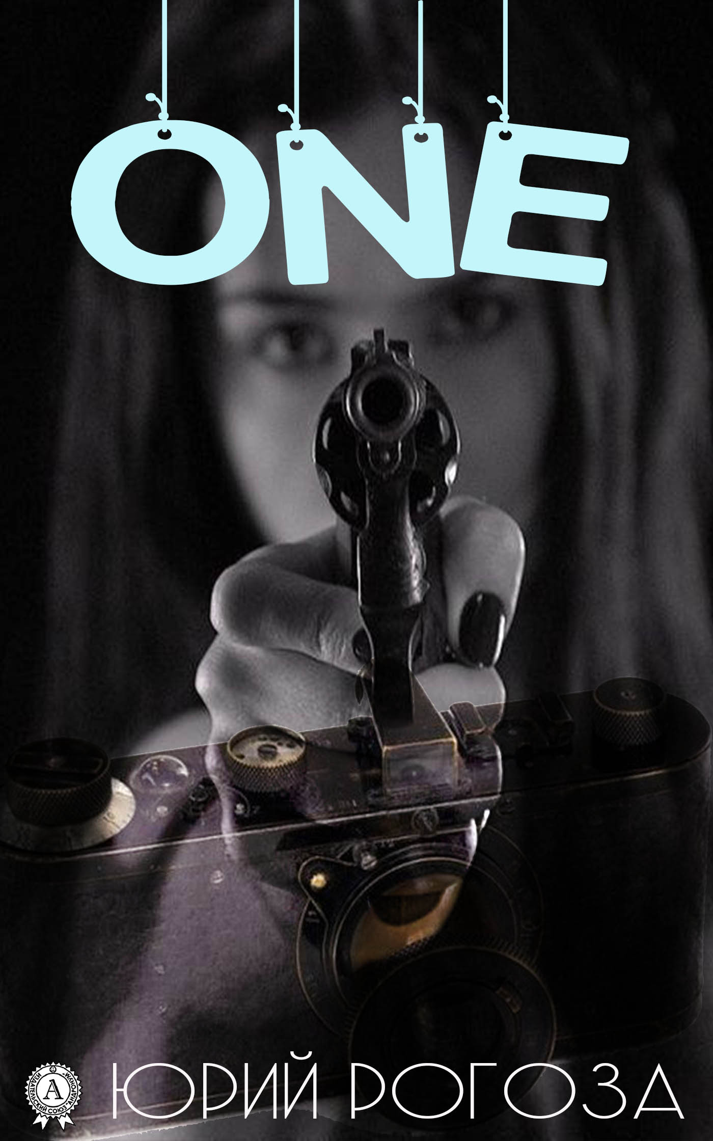 

One