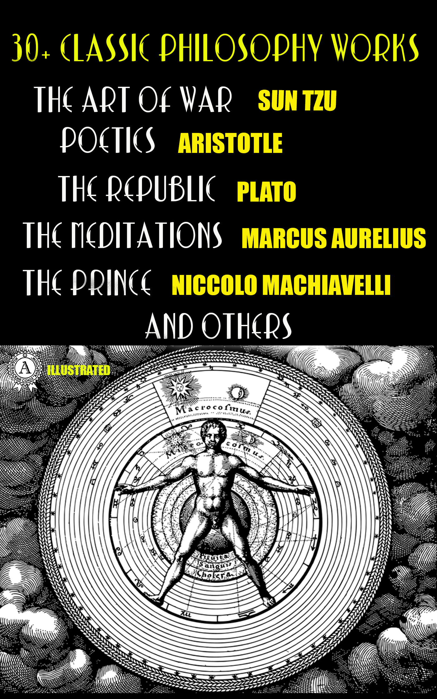 

30+ Classic Philosophy Book Collection. Illustrated