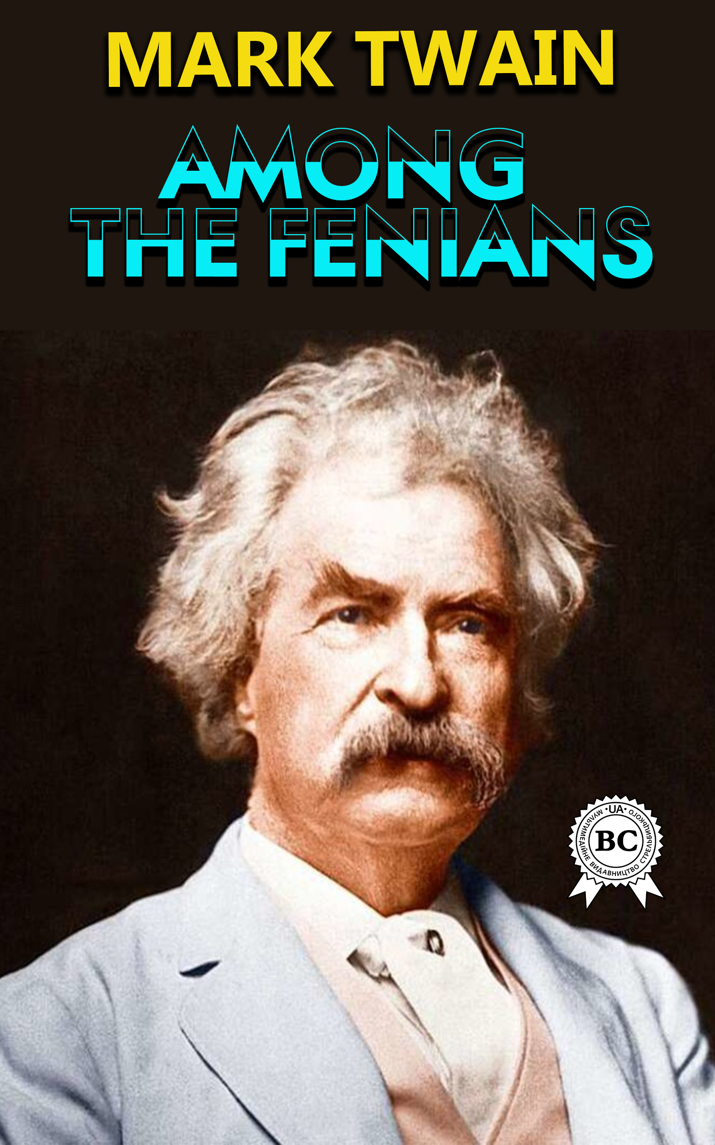 

Among the Fenians
