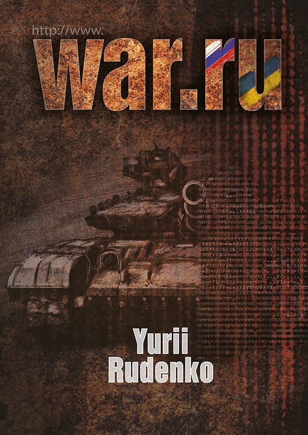 

WAR.ru