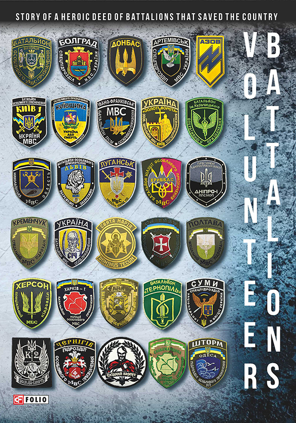 

Volunteer battalions