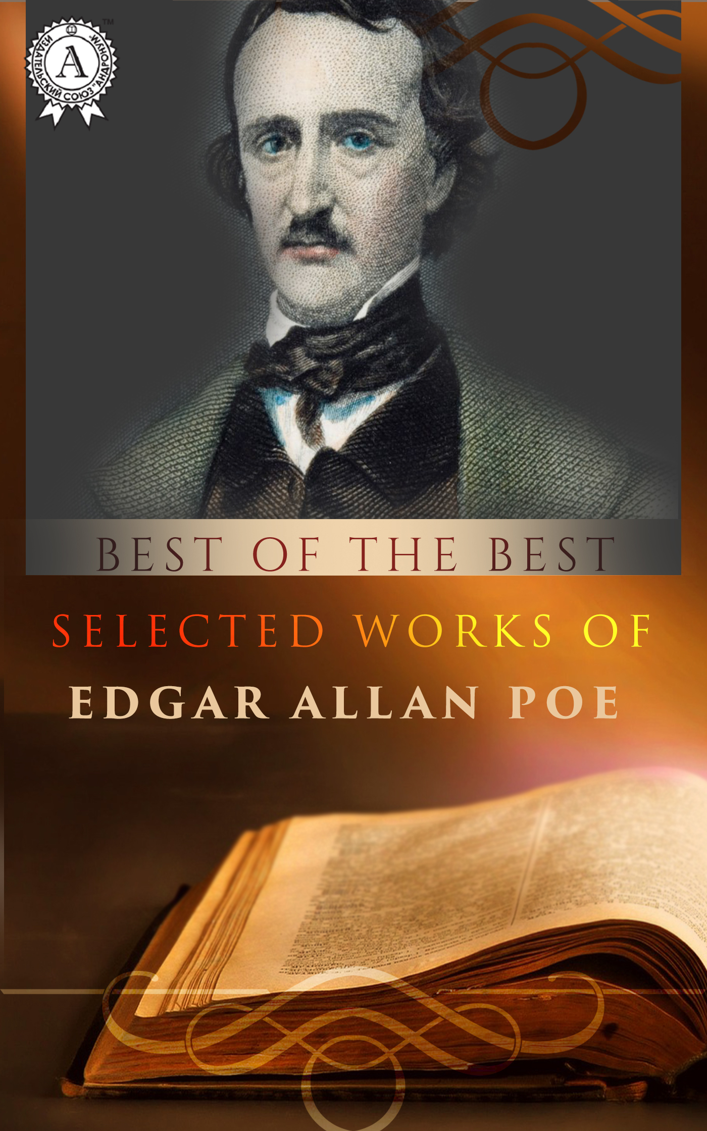 

Selected works of Edgar Allan Poe