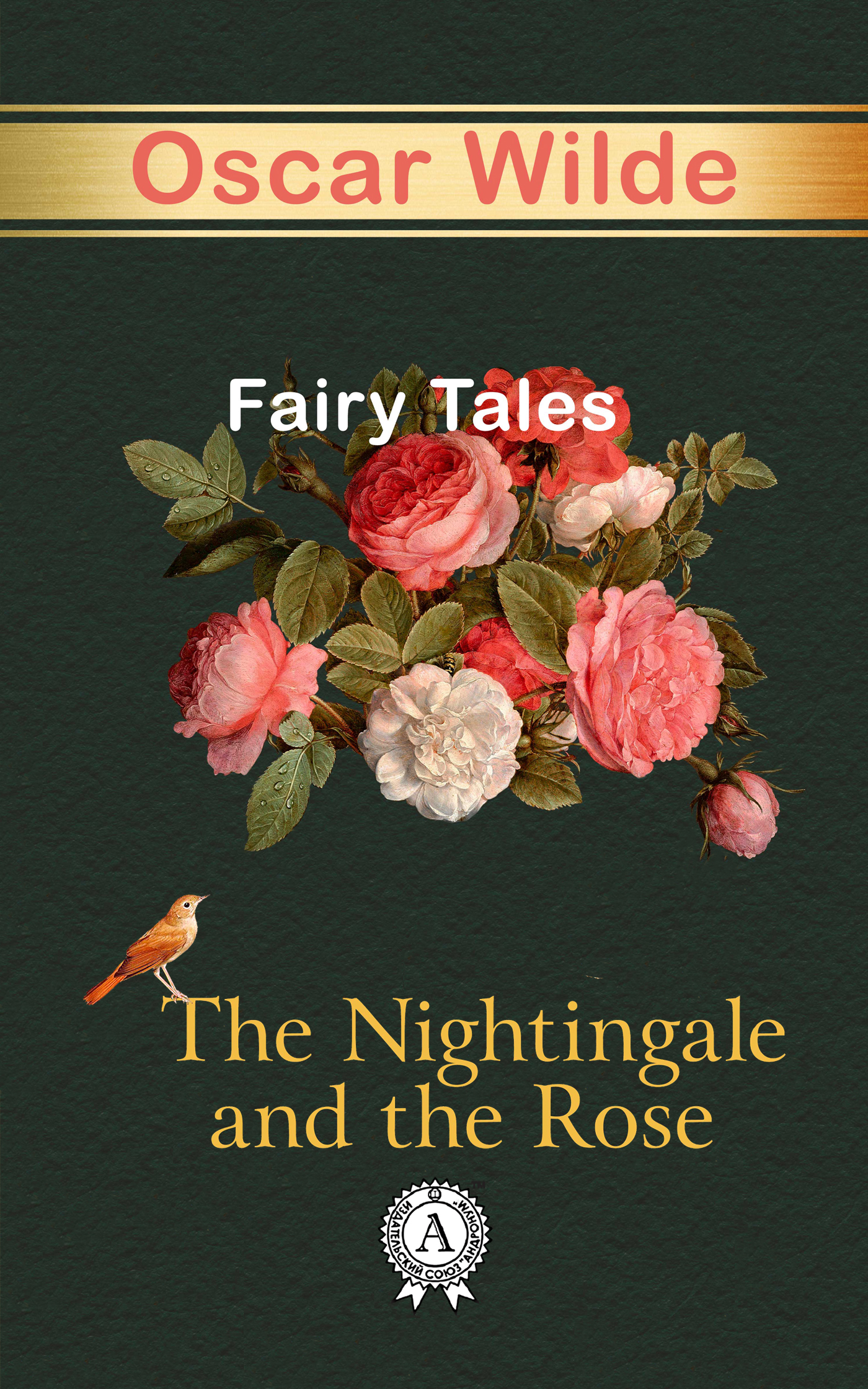 

The Nightingale And The Rose