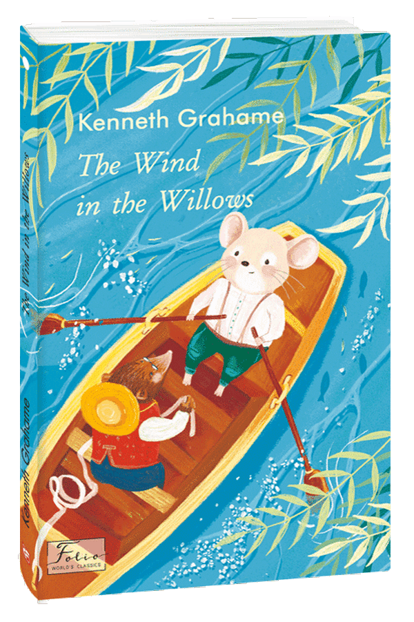 

The Wind in the Willows