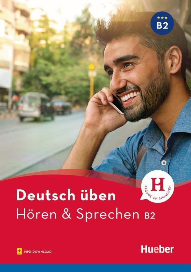 [object Object] «Hören and Sprechen B2. Buch mit Audios online», авторів Аннелі Білліна, Джуліка Ульріке Бетц - фото №1