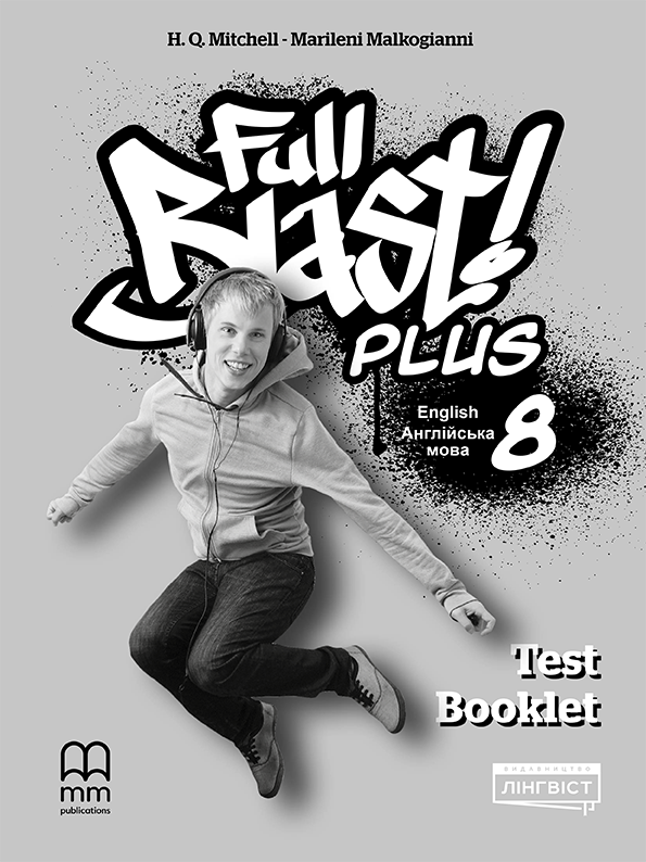 Книга «Full Blast Plus for Ukraine 8. Test Booklet» – Гарольд