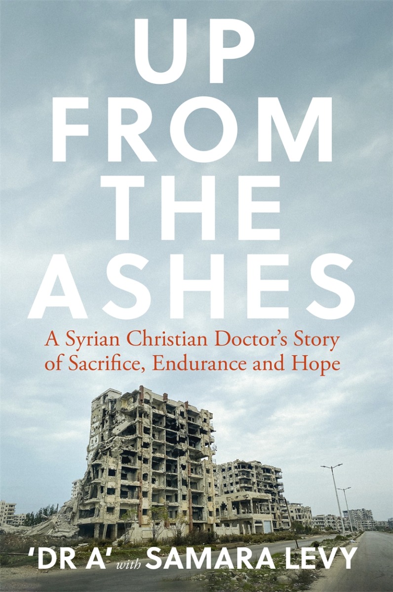 

Up from the Ashes