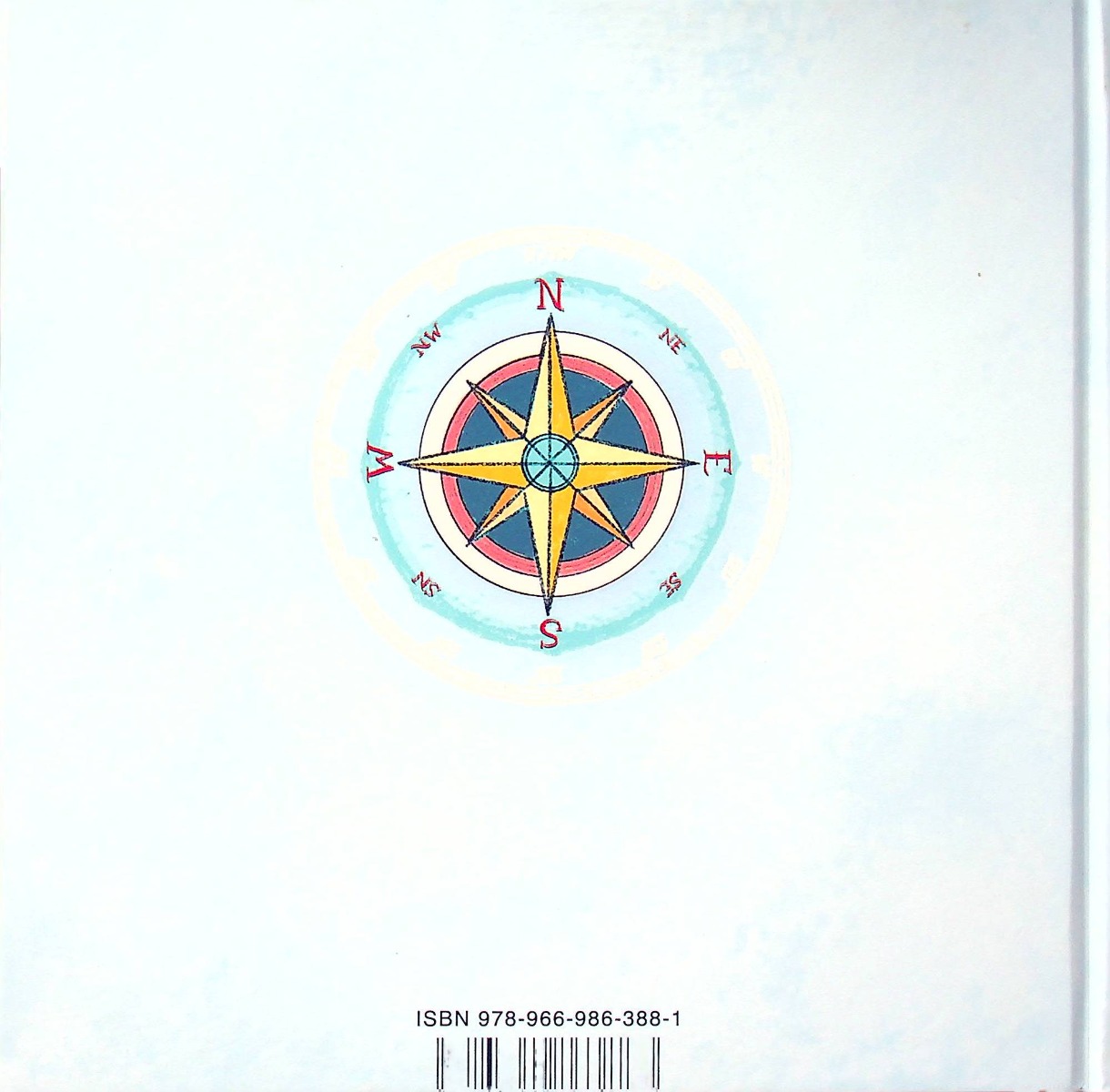 Пригоди морської Білосніжки — фото 2