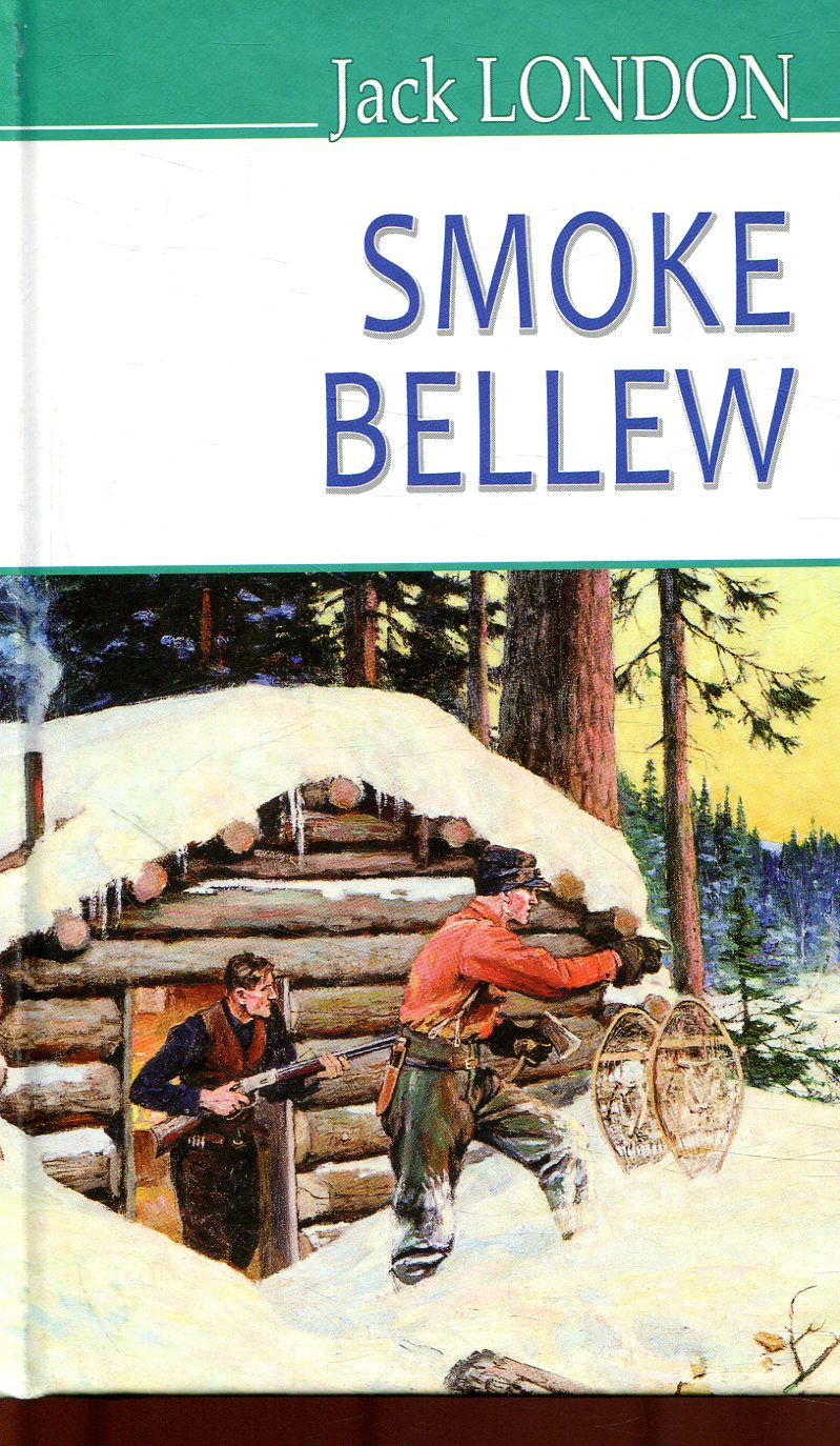

Smoke Bellew