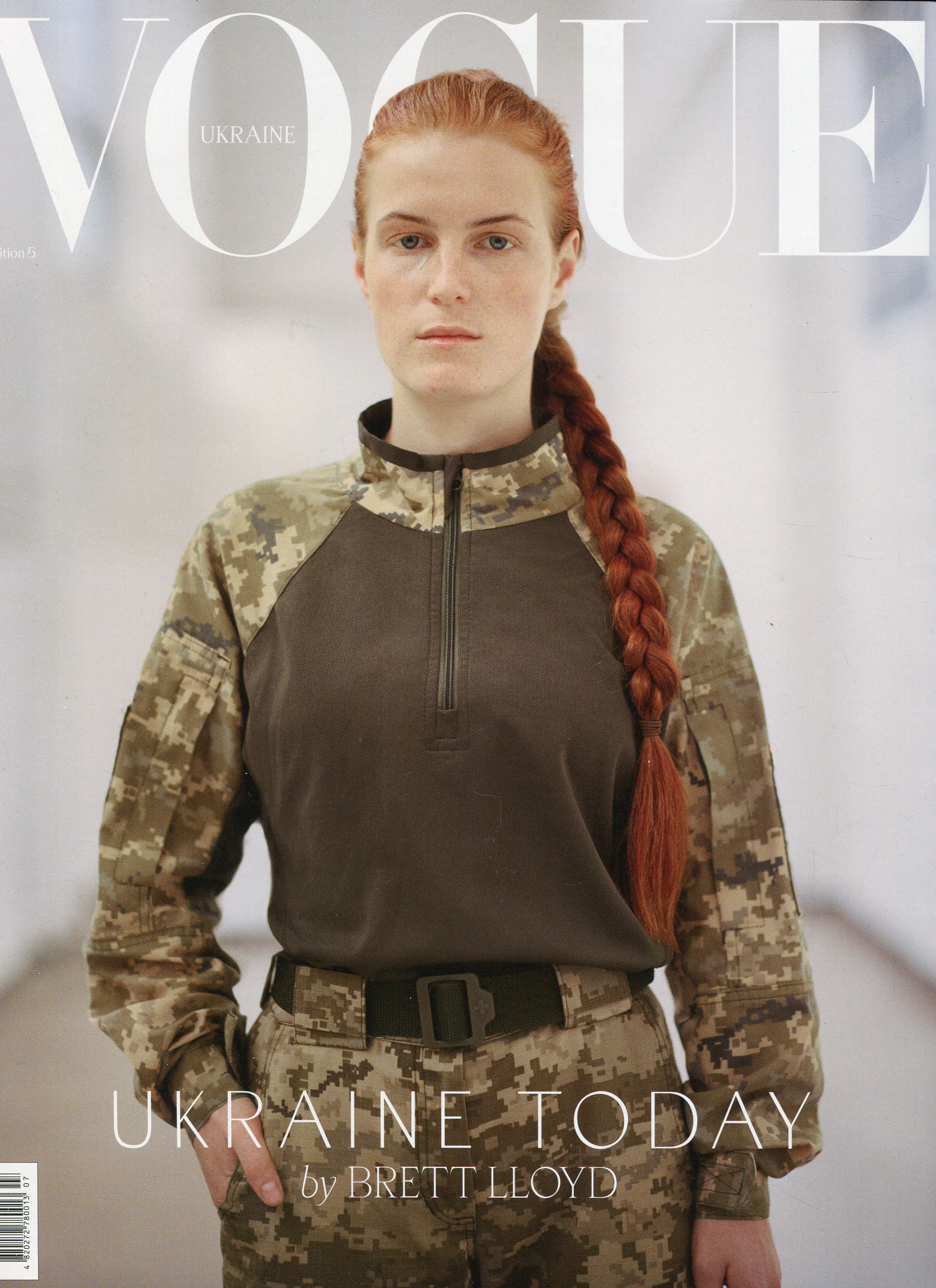 Журнал Vogue Ukraine Edition №5/1 (лімітована обкладинка) 