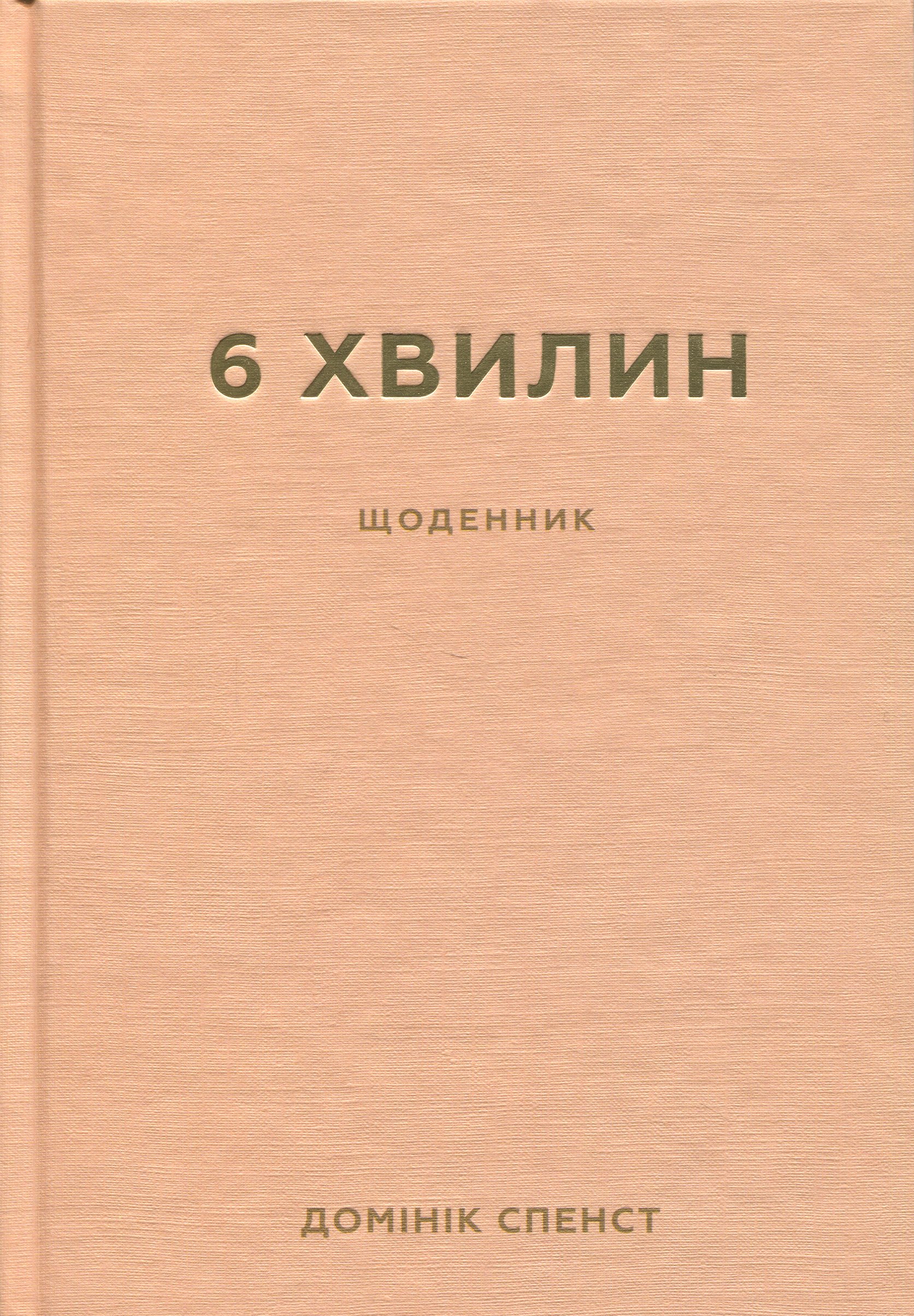 caito10911本 img530_47.jpg