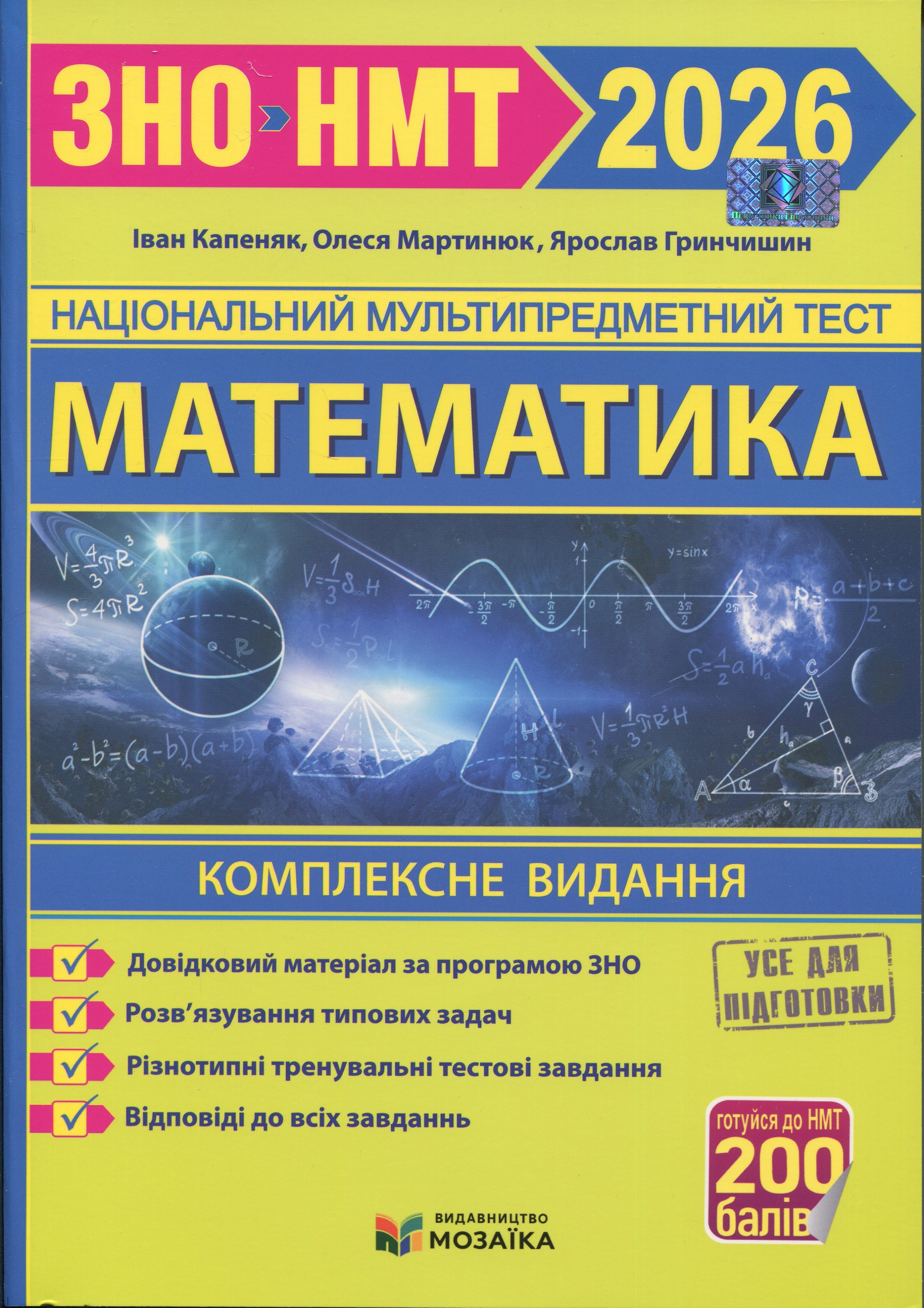 img630_19.jpg