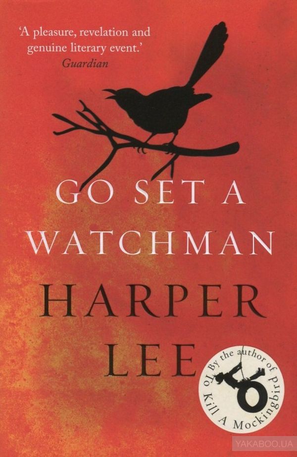 

Go Set a Watchman