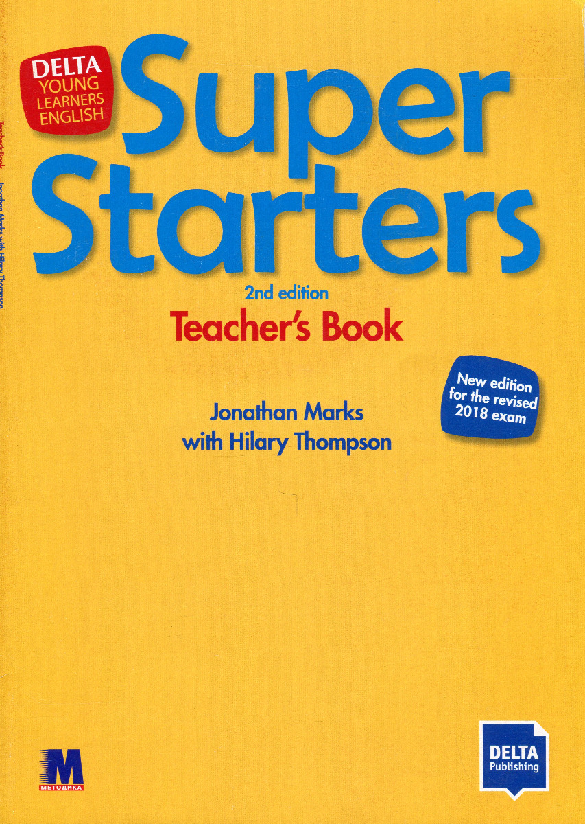 

Super Starters Teacher's Book (+ CD-ROM)