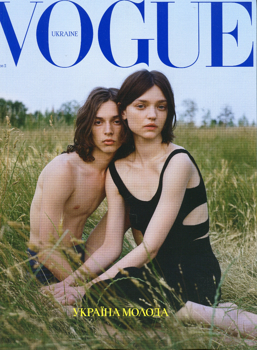 

Vogue Ukraine Edition №2/2023