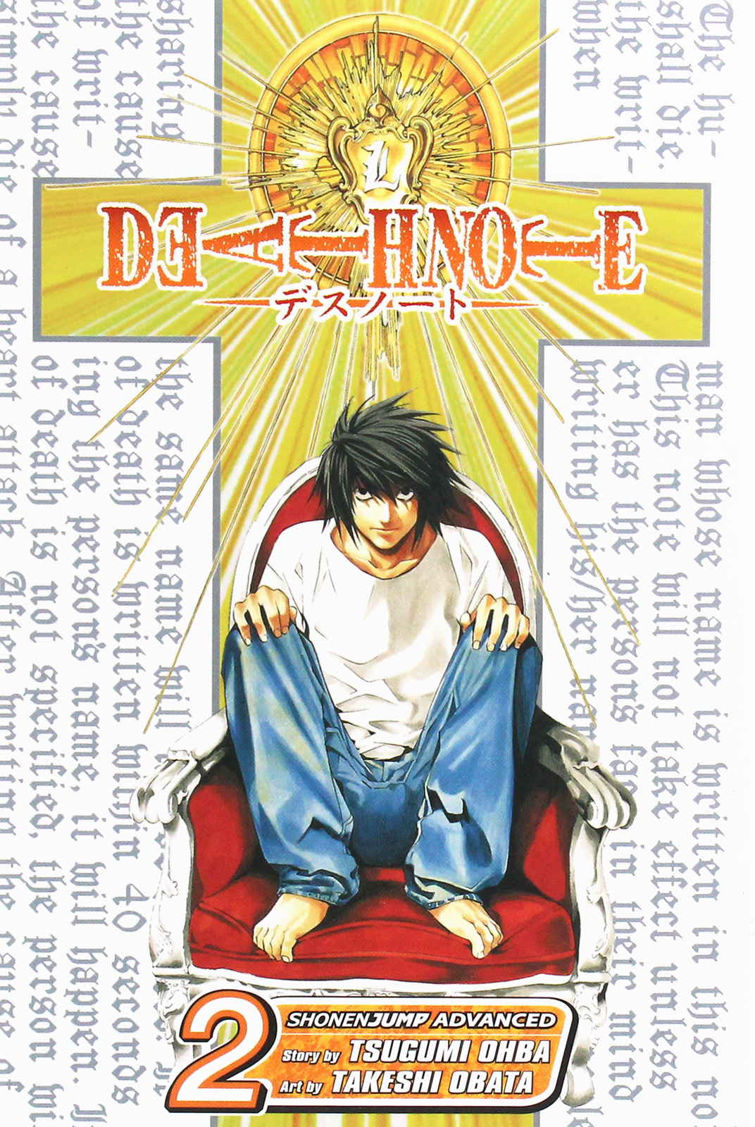 

Death Note. Volume 2