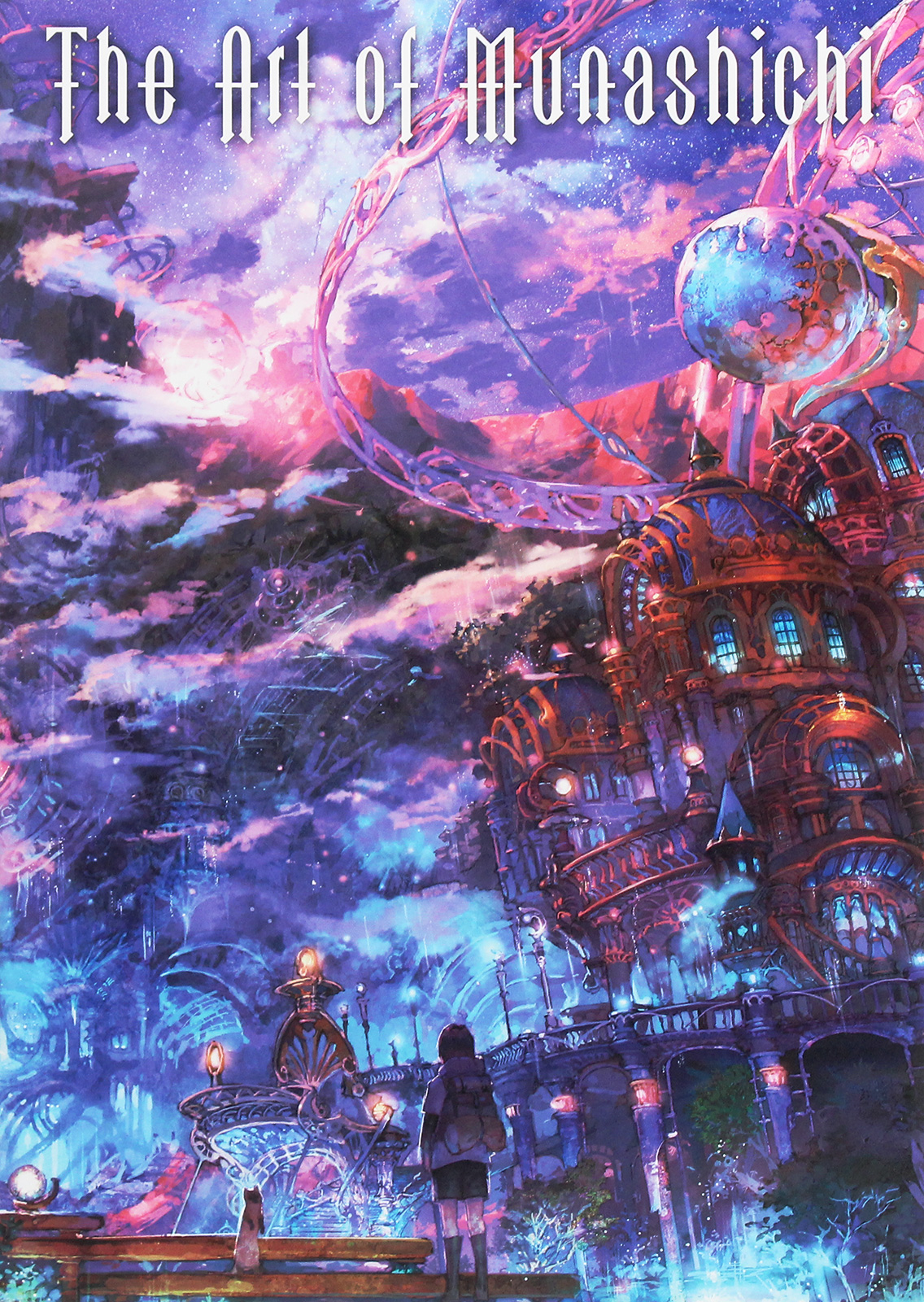 

The Art of Munashichi