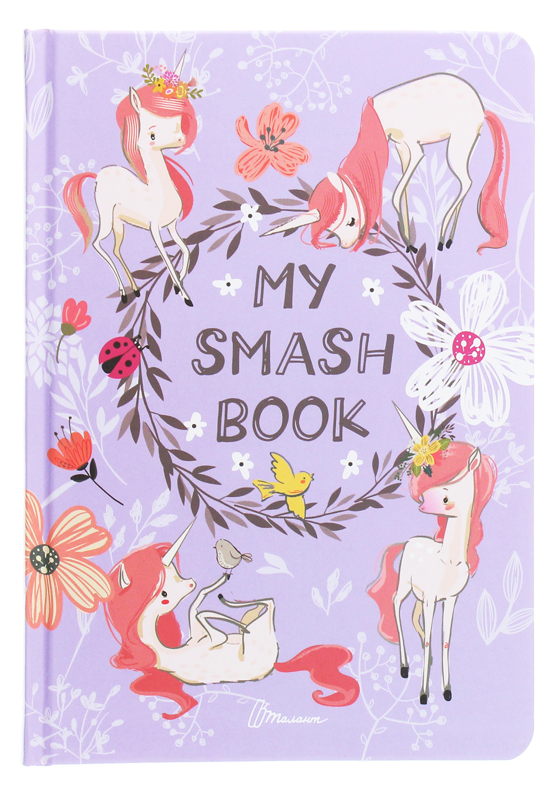 

My Smash Book 14