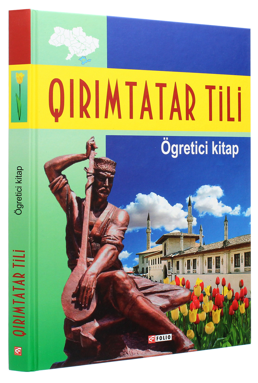 Qırımtatar tili. Ögretici kitap / Кримськотатарська мова. Самовчитель — фото 3